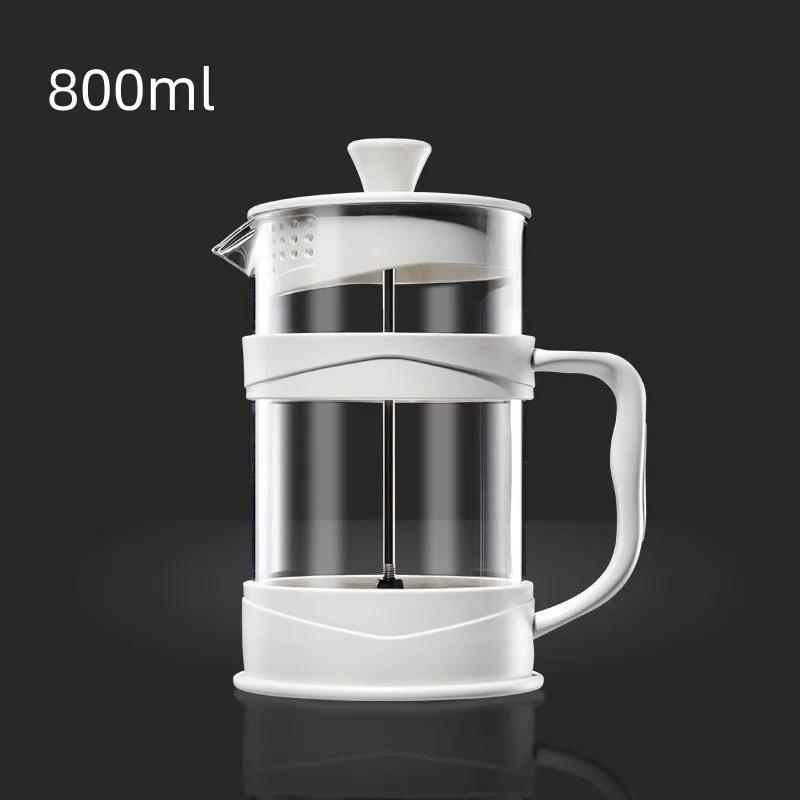 White Transparent Heat-resistant Glass French Press 350ml/800ml/1000ml Coffee Pot Multifunctional Hand Punch Pot Coffeeware