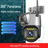 V380 Dual-Lens Wireless Outdoor HD 360° Home Monitor Camera with Mobile Phone Remote Connectivity