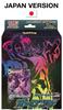 Pokemon Card Game Sword Shield Starter Set VMAX Ohlonge &