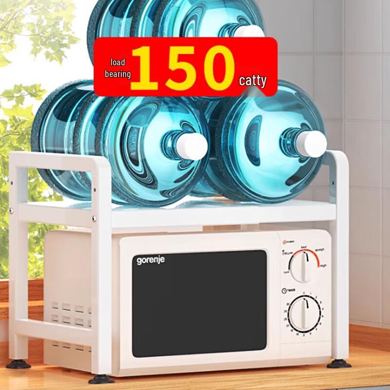 Выдвижная кухонная подставка для рисоварки и полка-органайзер