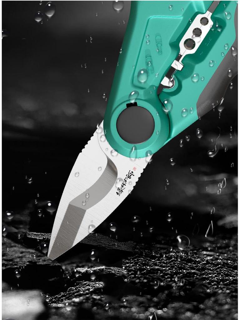 Мастер-инструмент электрика для снятия изоляции и обжима проводов - Инструмент для снятия изоляции, резки и ножницы для кабелей