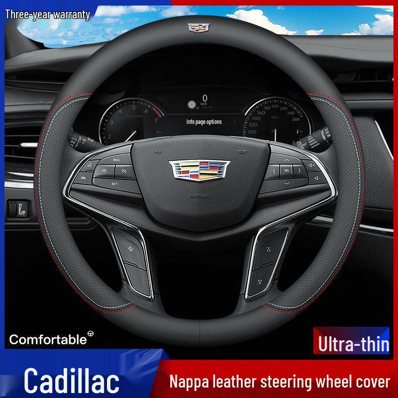 Чехол на руль Cadillac: Натуральная кожа, Ультратонкий, Противоскользящий - Совместим с CT5, XTS, XT4, XT5, XT6, ATSL, CT4, CT6.