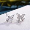 Huitan Crystal Butterfly Shaped Stud Earrings for Women Silver Color Dainty Female Ear Accessories Party Wedding Bridal Jewelry
