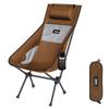 DesertFox Outdoor Comes with Ultra Lightweight Developed Cup Capacity Camping High Storage Bag Mountain Easy To 0066 Chair, Foldable, Pillow,