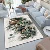 Ronaldo Legend Pitch Carpet Suitable For All Seasons Home Decor Art Dormitory Decoration Protective Pad