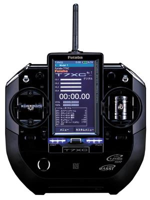 7XC автомобильный радиоприемник с ручкой T7XC-R334SBS 00008556-3