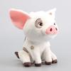 Adorable Moana Pet Pig Pua Stuffed Plush Doll Gift With Soft Plush Material For Kids