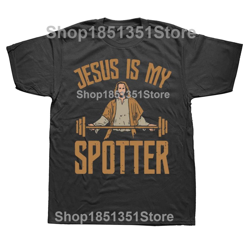 Funny Vintage Jesus Christ Gym Graphic Tshirt Men Women Hip Hop Christian Faith T Shirt 100 Cotton Comfort Tshirts