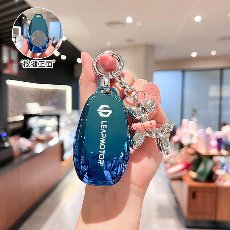 Подходит для комплекта ключей 2021 Zero Run t03 c11 Zero Run s01 чехол-брелок для ключа с дистанционным управлением автомобиля защитный чехол кольцо женский