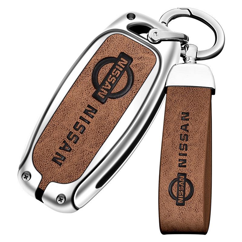 Чехол для ключей Nissan для Sylphy, Qashqai, X-Trail, Teana, N7, Tiida - Полное покрытие