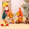 New Thanksgiving Decorations Gnome Doll Pendant Harvest Season Knit Hat Rudolph Goblin Pendant