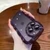 Подходит для чехлов Apple 16 с гальванизированными краями и крупными волнами, 14 со встроенной защитой объектива, 15 противоударных полностью закрытых чехлов