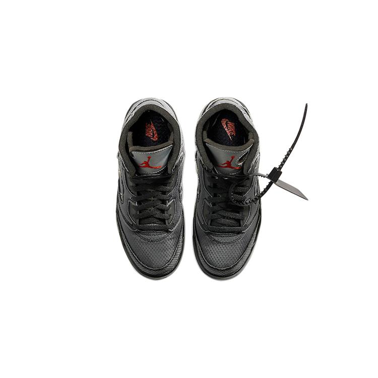 Jordan 5 Ретро Небесно-белый Муслин PS CV4827-001
