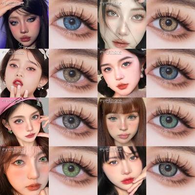 2шт цветные контактные линзы для глаз серо-коричневые линзы высокого качества натуральный зеленый годового использования