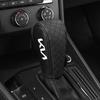 Подходит для KIA Sportage Ceed Sorento Cerato Optima Picanto Soul K5 Stonic, чехол на ручку переключения передач, противоскользящий рычаг переключения передач