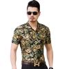 Мужская летняя рубашка с коротким рукавом в стиле ретро с золотым тиснением