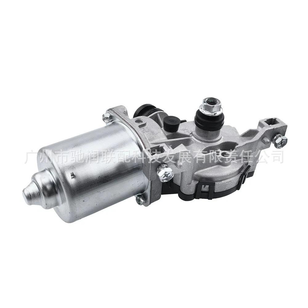 BMW Wiper Linkage Motor 61617292653 - High Demand & Available Now