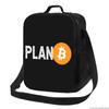 Индивидуальный план Сумка для ланча Bitcoin для мужчин и женщин, термосумка-холодильник для детей, школьников