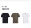 [Classic 3D Letter Version] 26 Spring/Summer Simple and High end Versatile Men's Round Neck Short sleeved T-shirt