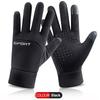 Thermal Winter Mtb Gloves Touch Screen Windproof Cycling Anti-Slip Gloves Men Women Water-Repellent Running Hiking Skiing Gloves