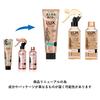 Lux Beauty Serum Styling Reset Замена воды 190 мл