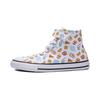 Comfortable Casual High Top Kids Canvas Shoes Kids Sneakers White A07377C