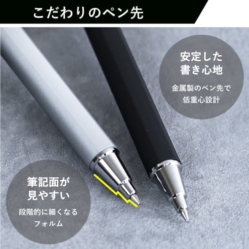 Sakura Crepas Gel Ink Ballpoint Pen Ball Sign iD Plus Pure Black 0.4mm Refill Set of 2 GBR354#49R