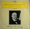 Грампластинка АНТОН БРУКНЕР AMADEUSQUARTETT Струнный квинтет F-dur SLPM138963 Deutsche Grammo 1965 Германия Классика Б/у