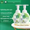 Dettol Здоровая антибактериальная пенка для мытья рук