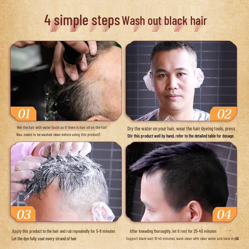 Растительная эссенция для окрашивания волос с пузырьками Three Magicians