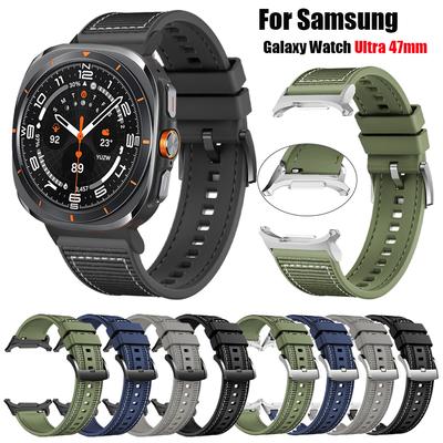 Сменные ремешки для Samsung Galaxy Watch7 Ultra 47 мм, ремешок для умных часов, нейлоновый + силиконовый браслет, спортивный браслет