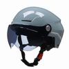 Helmet Electric Car Women's Summer Half Helmet 3C Certified Battery Motorcycle Men's Four Seasons Helmet