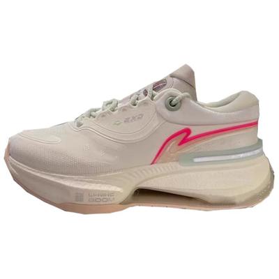 Li Ning Chao Yue 8 удобные универсальные нескользящие износостойкие низкие повседневные туфли для повседневной жизни женские кроссовки коричневые AGLU008-2