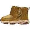 Kids Synthetic Leather Fashion Versatile Non-Slip Warm High-Top Walking Shoes Baby Shoes Sandy-Brown A12440057-1