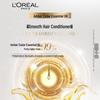 Safeguard Rose & Oud Body Wash Set with L'Oreal Hair Conditioner