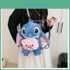 Плюшевый рюкзак-мультяшный персонаж Почакко (из Stitch) для девочек, с застежкой-молнией, для повседневных поездок