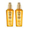 75ml twin pack