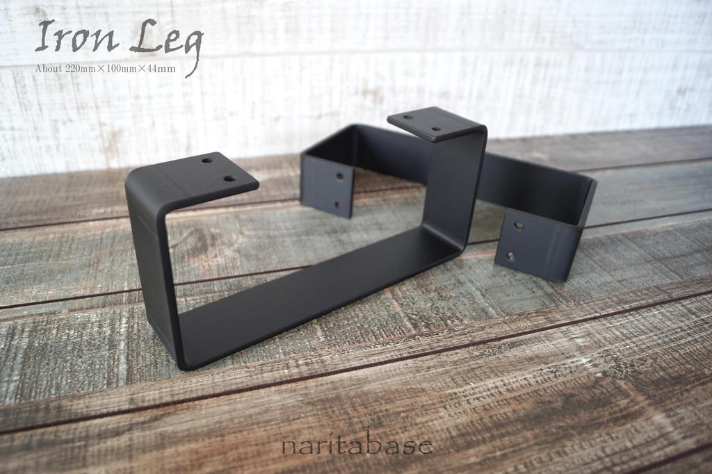 Японские ножки для стола из черного железа, сделай сам naritabase