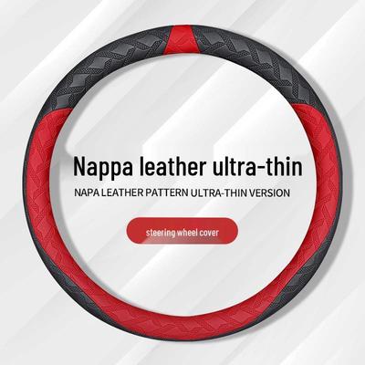 Чехол на руль Toyota для Levin, Camry, Frontlander, Corolla, Avalon, Highlander - Все сезоны