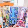 Sanrio Cartoon Children's Safety Scissors - Cinnamoroll, Kuromi, My Melody for Kindergarten and Primary Students