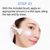 JUNGSAEMMOOL Essential Mool Wrapping Mask (80мл)