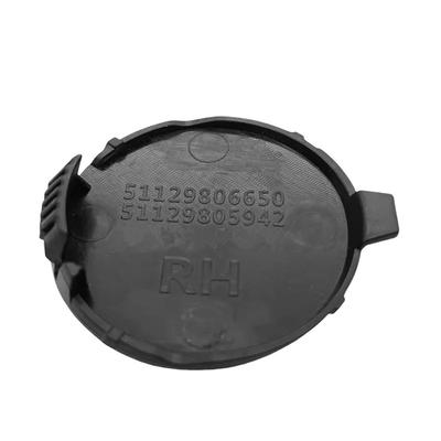 Заглушка крюка буксировки заднего правого бампера 51129806650 Для BMW MINI R60