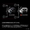 SHIMANO Двухосевая катушка 24 Barchetta Premium 151DHXG (Осталось)