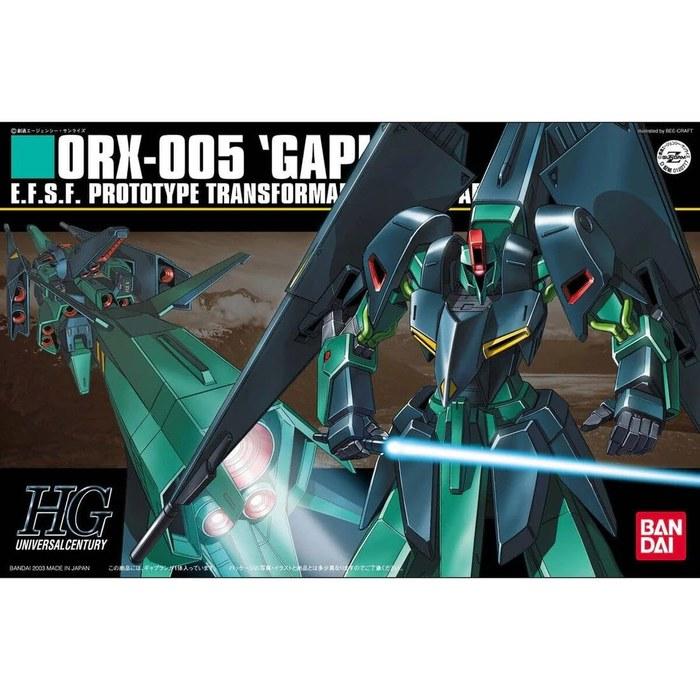 HGUC Mobile Suit Z Gundam ORX-005 Gaplan 1/144 Scale Color-Coded Plastic Model Kit Blue (x 1)