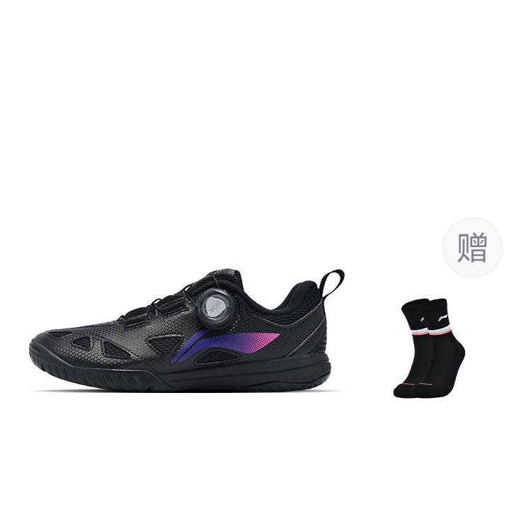 Li Ning Mage ESS Амортизация Скользкая Устойчивая к истиранию Классификация функций Сценарий тренировки Низкие APPU021-8