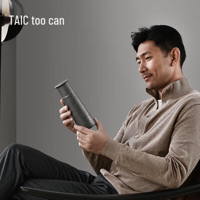 TAIC Pro Термокружка из чистого титана