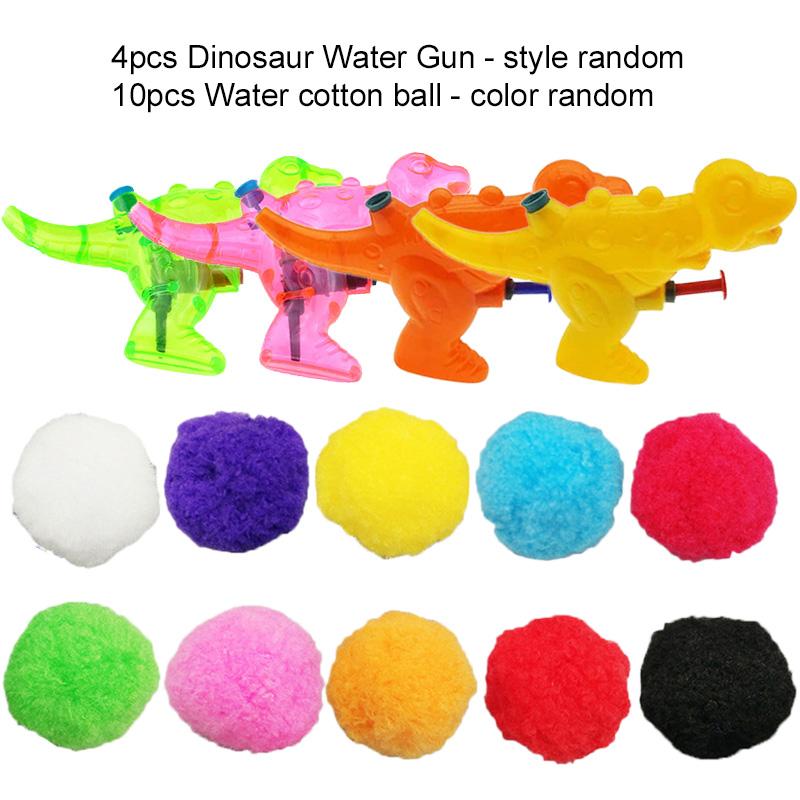 Детские летние пляжные игрушки Набор для нескольких человек Цветной мяч Свисток Водяной пистолет Наружные спортивные игрушки для бассейна Игрушки для вечеринки Командная игра Подарки для детей TMZ