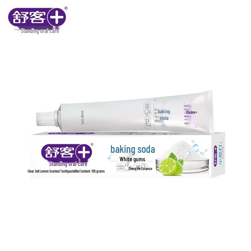 Зубная паста Soking Baking Soda Natural White, 3 шт.