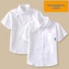 Children's Short-Sleeve White Cotton Shirt - Summer School Uniform for Boys and Girls