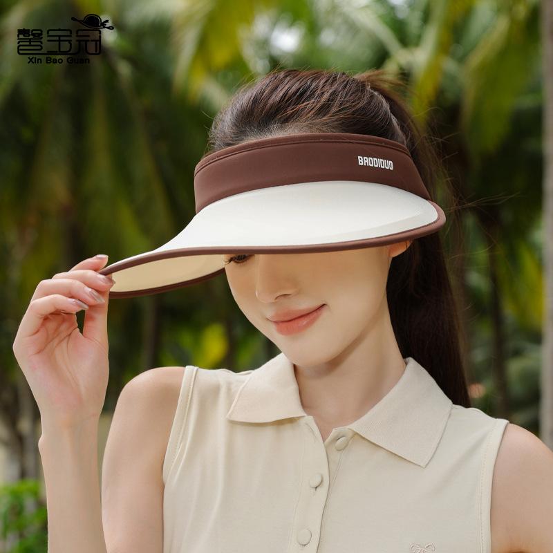 Summer Ice Silk Big Brim Sunscreen Hat Women's Outdoor Travel Visor Casual Sports Fashion Versatile Empty Top Hat